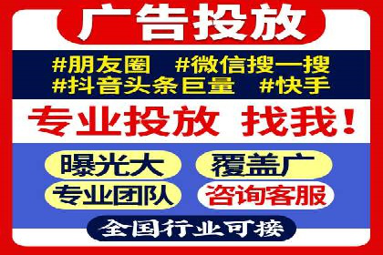 百度SEM广告策略在电商行业的成功案例